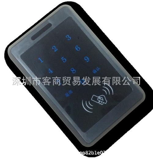 ic卡id卡门禁读头一卡通外壳ic卡读卡器塑胶外壳刷卡器